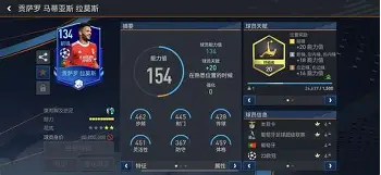 开元体育-超变战陀4圣甲战陀