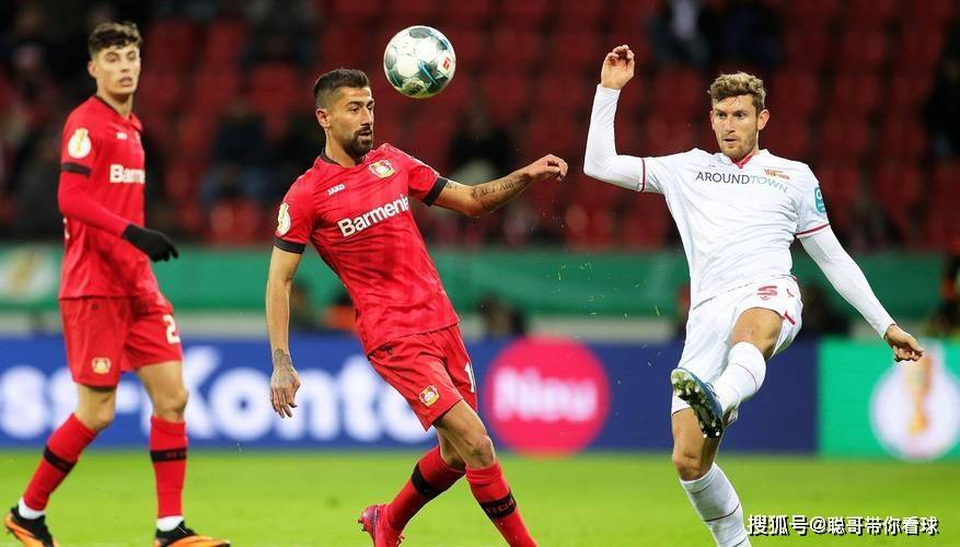 德甲斯图加特球衣