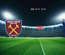 开元娱乐-今晚德甲霍芬海姆和勒沃库森预测最新分析