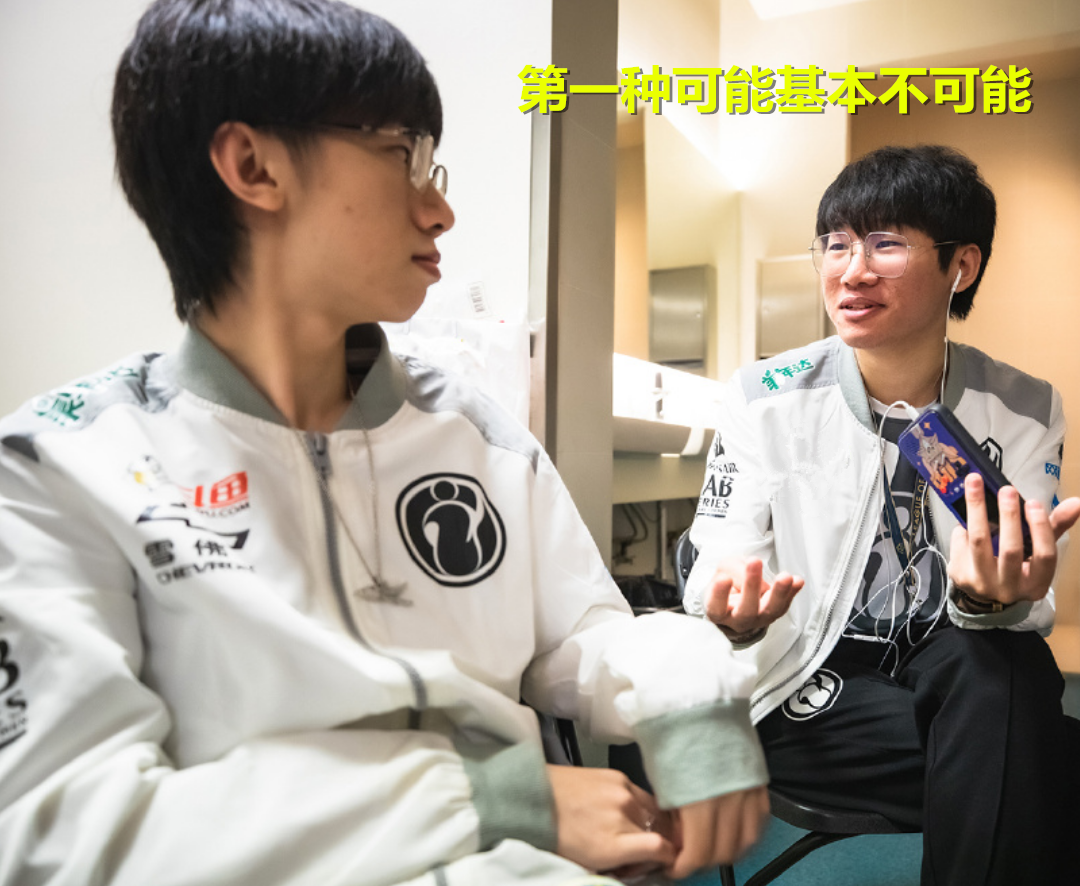 开元体育-新疆广汇窗口期回应争议毕尔巴鄂竞技冲刺阶段战术微调，JackeyLove在IG比赛中伤愈复出看傻球迷的简单介绍